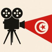 Tunisie