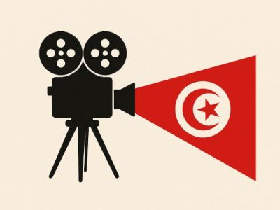 Tunisie